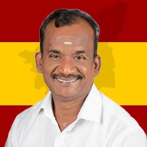 கடலூர் தெற்கு-5-executive profile